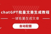 从年薪180万到欠债送外卖 一位中超球员的自白