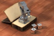 围棋智能机器人等级评定启动 围棋等级测评智能化